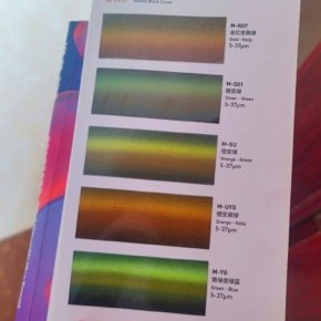 3-D Magnetic Opitcal ink